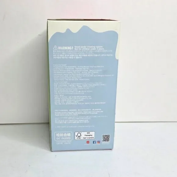 POP MART The Monsters EXCITING MACARON Vinyl Face Blind Box Labubu - NEW SEALED - Picture 3 of 6